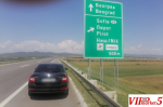 VIP TAXI RENT A CAR SERVICE SKOPJE SOFIJA SOLUN BELGRAD 